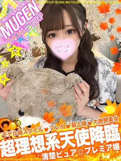 アンリ