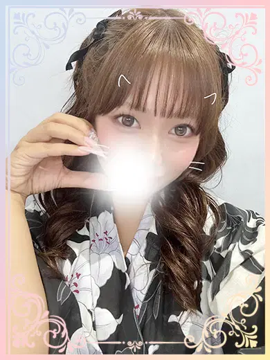 みこと