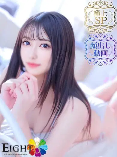 みそら