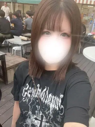 えま