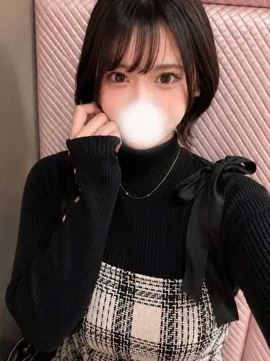 そのか