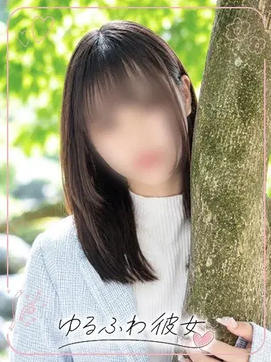 なな