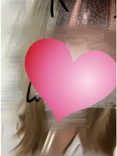 えー