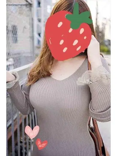 えん