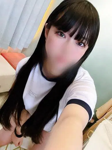 あん