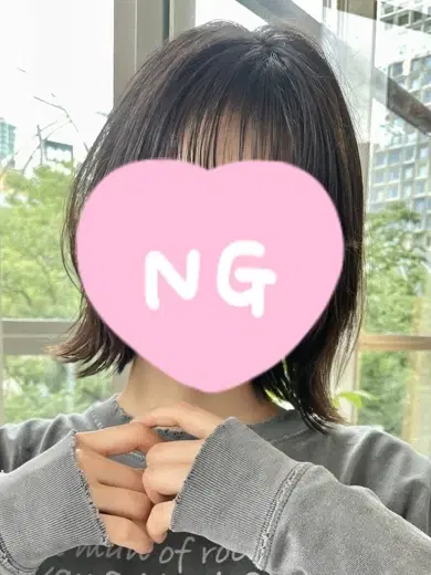 桜田しいな
