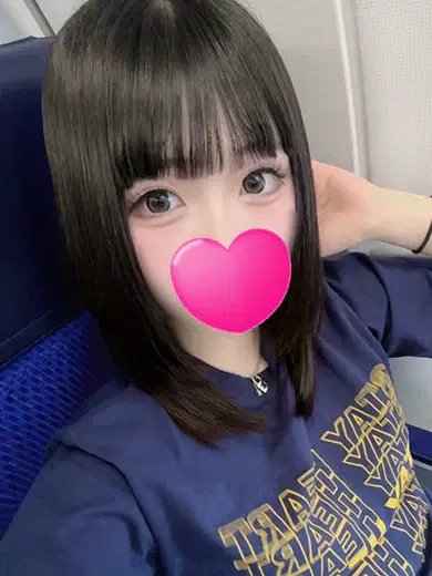 すず