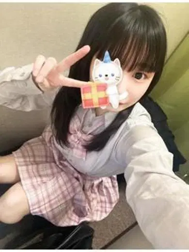 てい