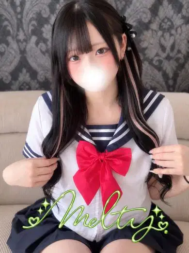 もな
