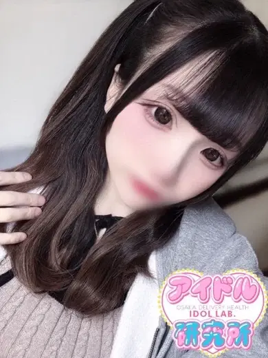 のん