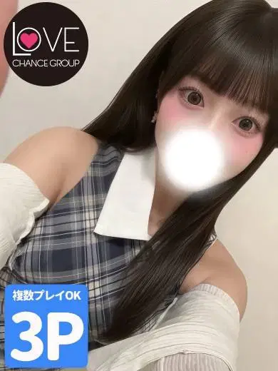 かなで