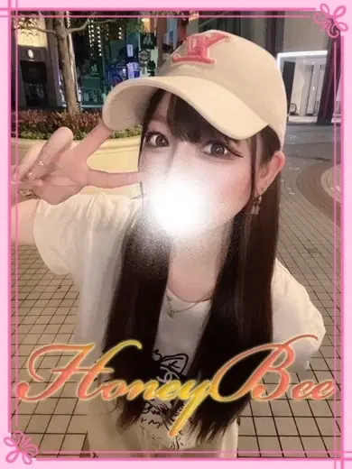 らむ