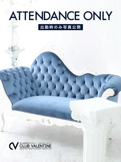 麗奈