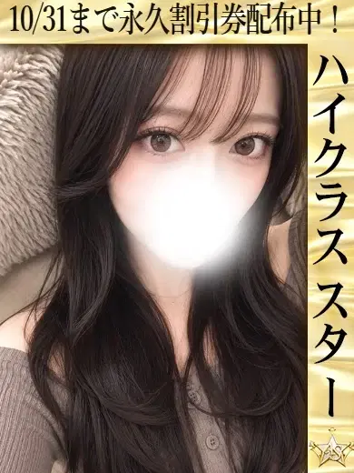 れいら