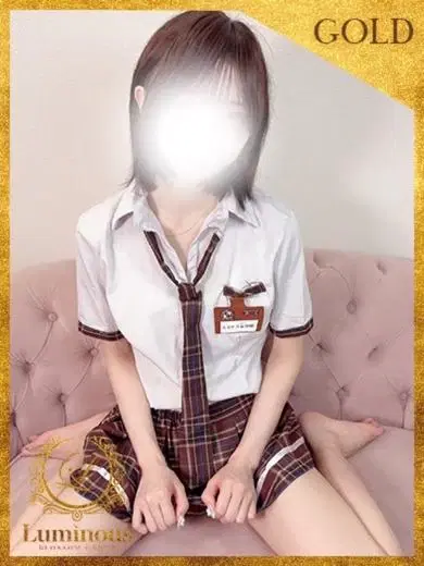 リアム