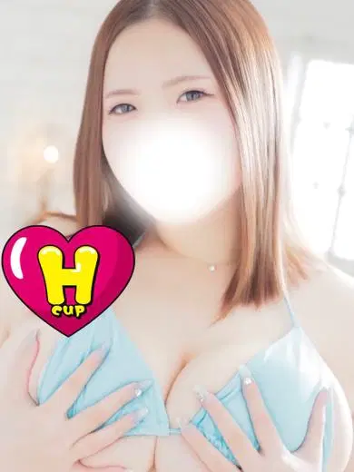 モナカ