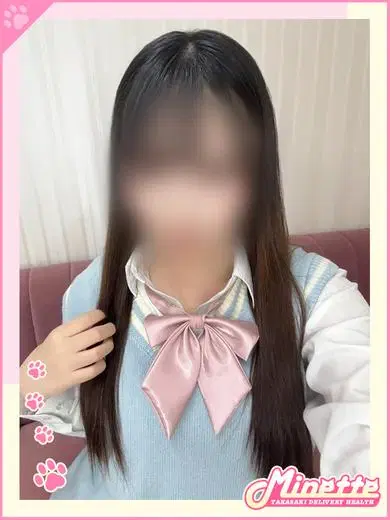 りな