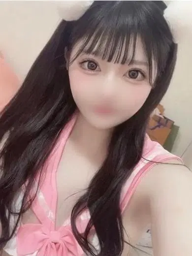 まる