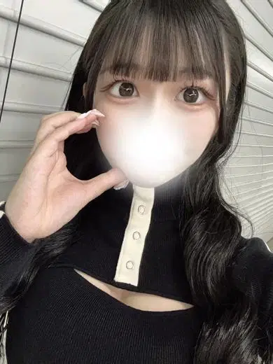 せり