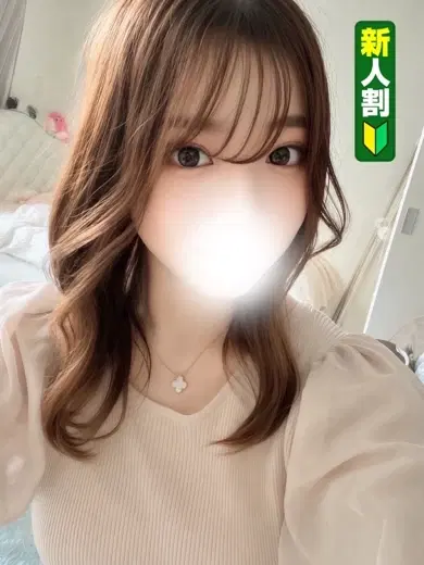 七〇そら