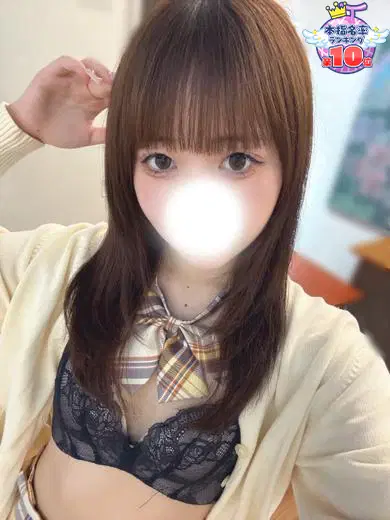 まいか