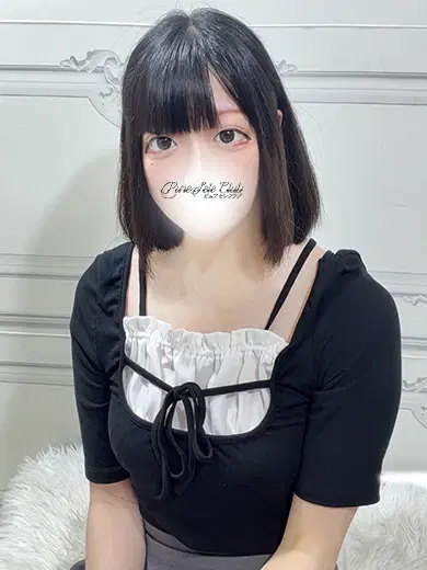 りん