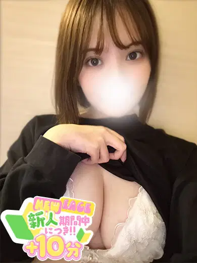 ゆず