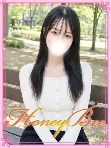 あい