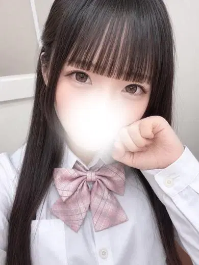 はな