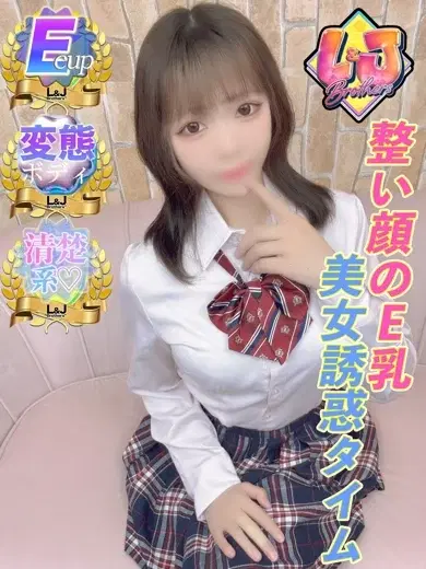あめ