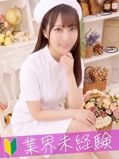 りんか