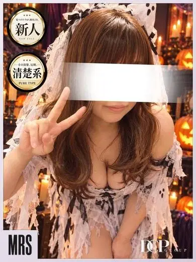 あやせ