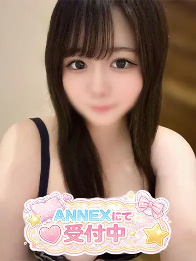 みはる