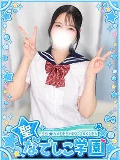 るる