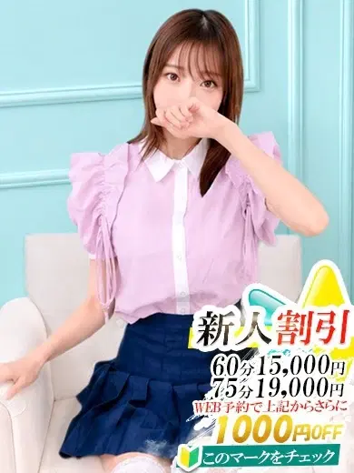 みみ
