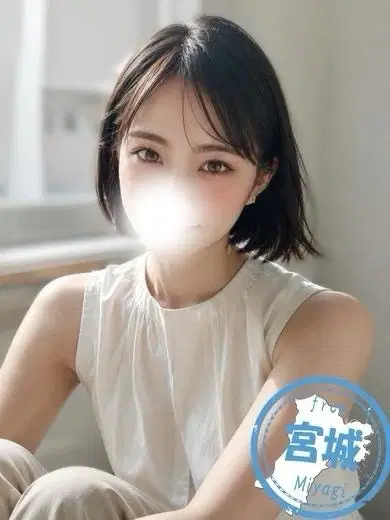 なのか