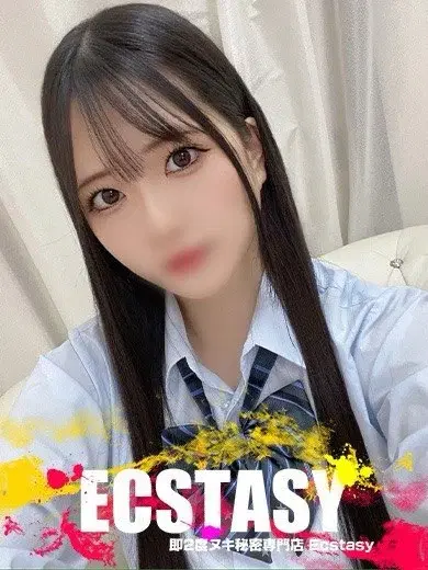 葛城あすか