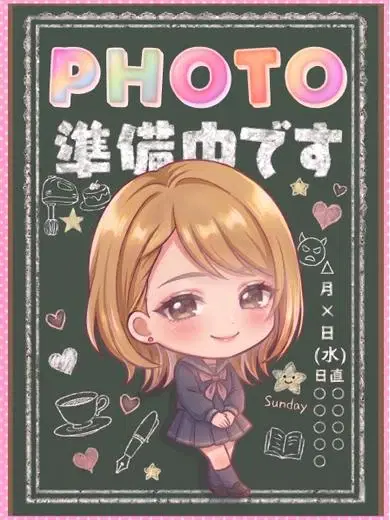 あゆ
