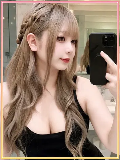 ちの