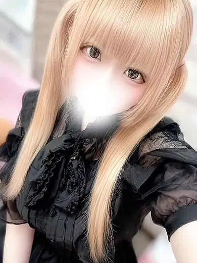 ぴょん