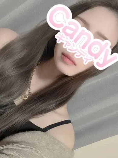 あおい