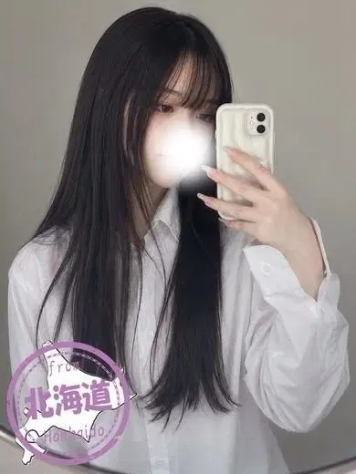 きぬ