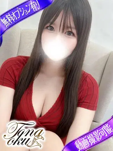 まゆみ