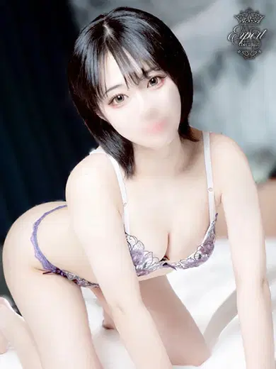 湊崎なる