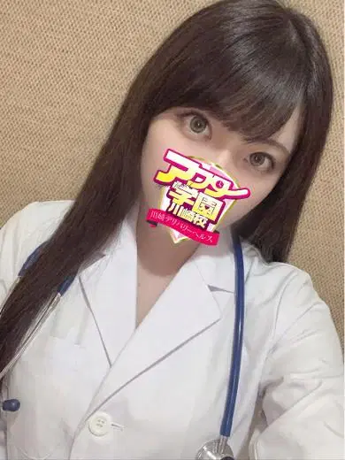 あやせ