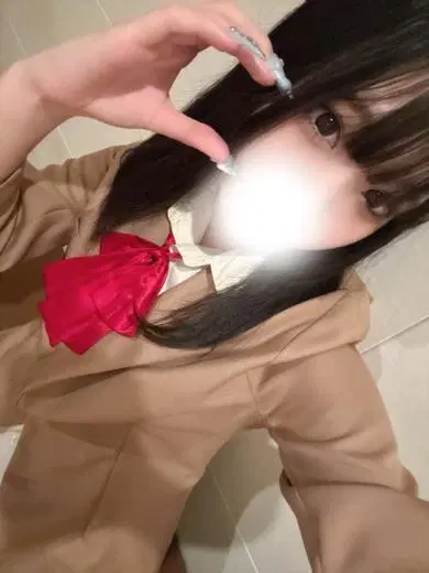すう