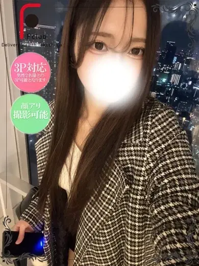 もも