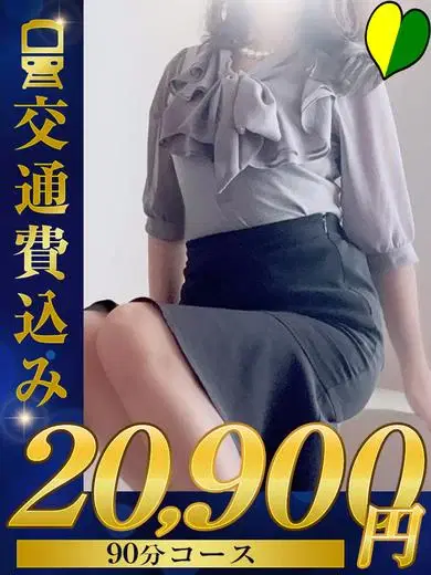 あい
