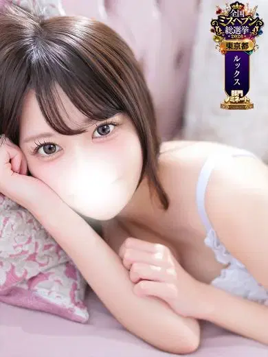 ゆず