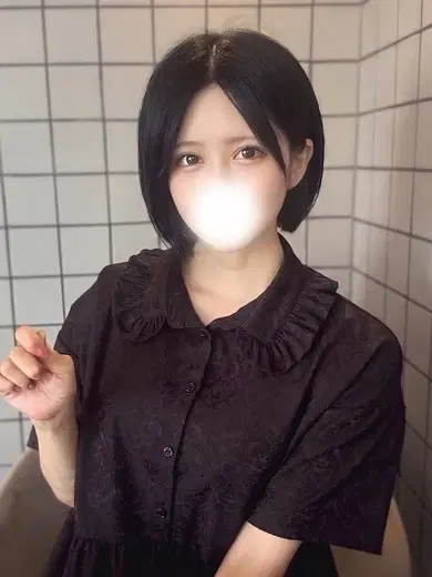 かなで